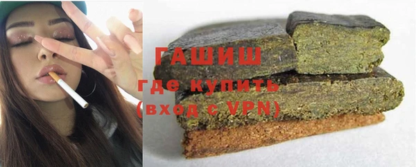 2c-b Абинск