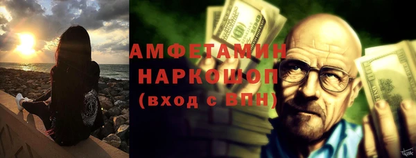mix Абаза
