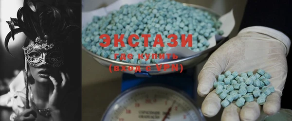 mix Абаза