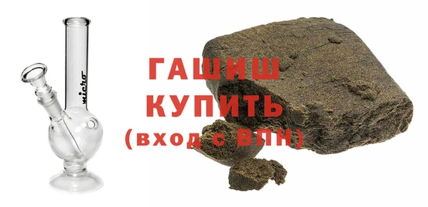mix Абаза