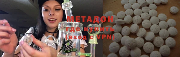 mix Абаза
