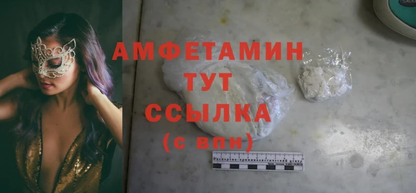 mix Абаза