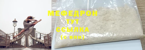 2c-b Абинск