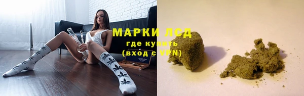 амфетамин Абдулино