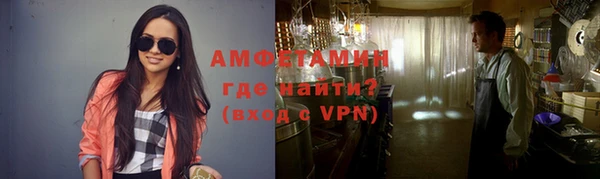 mix Абаза
