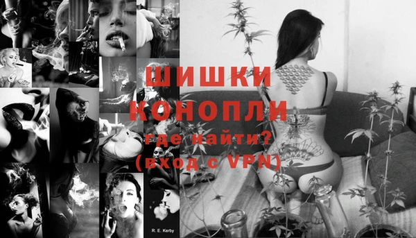 mix Абаза