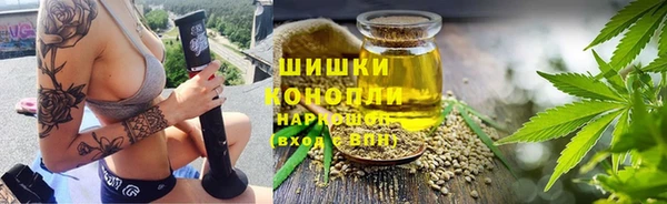 2c-b Абинск