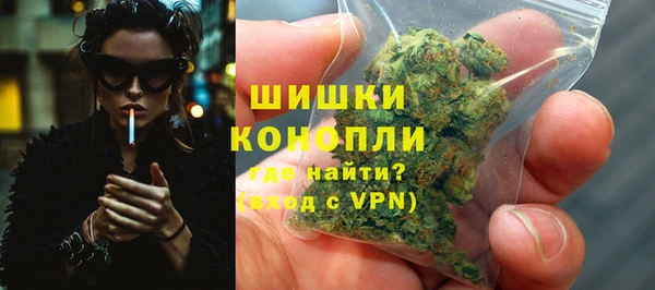 2c-b Абинск