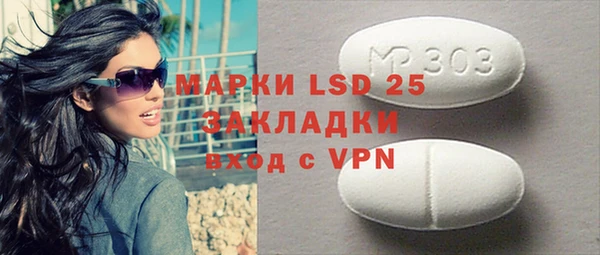 mix Абаза