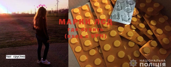 mix Абаза