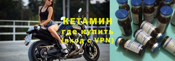 mix Абаза