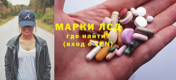 2c-b Абинск