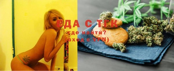 mix Абаза